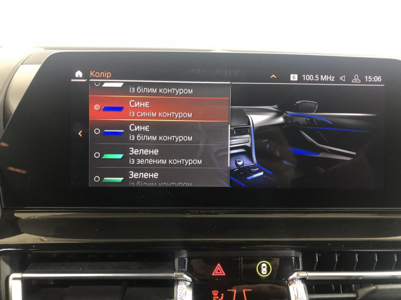 Купить BMW 8-Series M850i xDrive Coupe M бензин 2019 id-9110 в Киеве, Фото №85