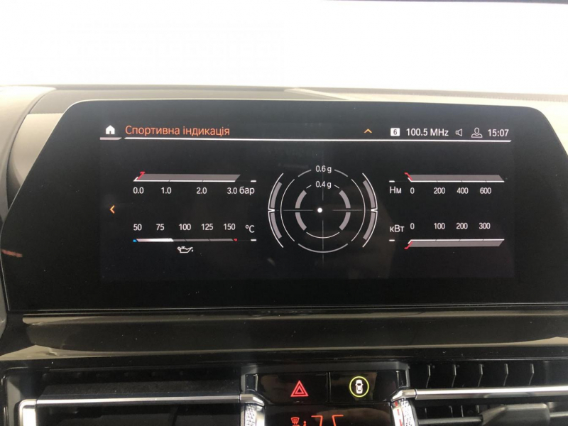 Купить BMW 8-Series M850i xDrive Coupe M бензин 2019 id-9110 в Киеве, Фото №87