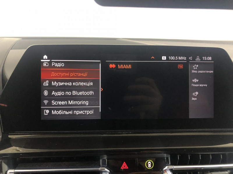 Купить BMW 8-Series M850i xDrive Coupe M бензин 2019 id-9110 в Киеве, Фото №91