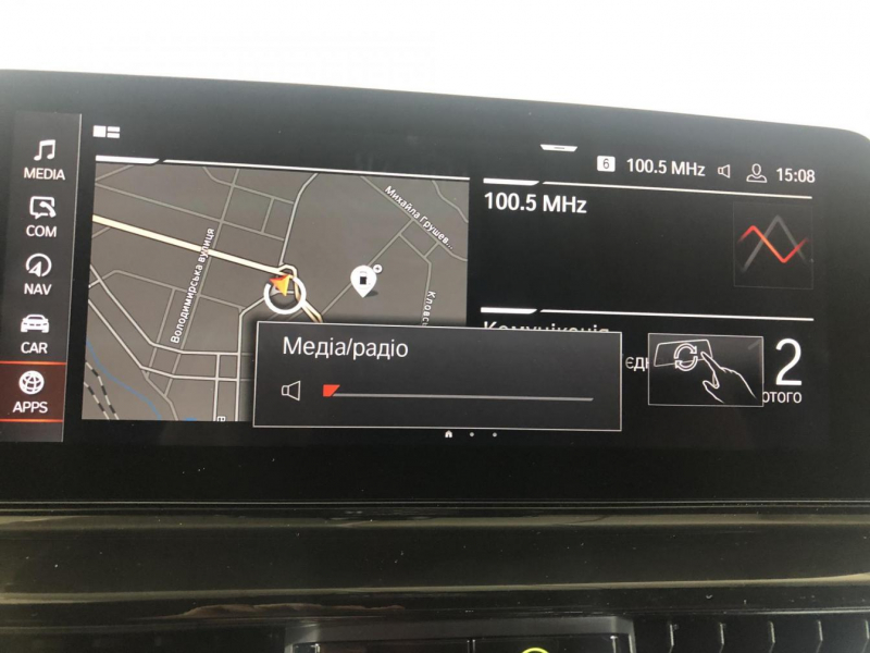 Купить BMW 8-Series M850i xDrive Coupe M бензин 2019 id-9110 в Киеве, Фото №94