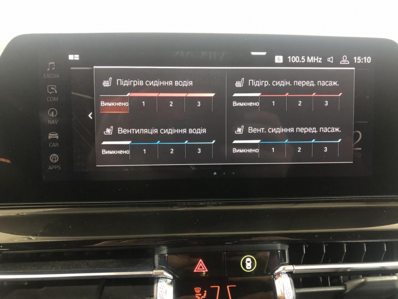 Купить BMW 8-Series M850i xDrive Coupe M бензин 2019 id-9110 в Киеве, Фото №95