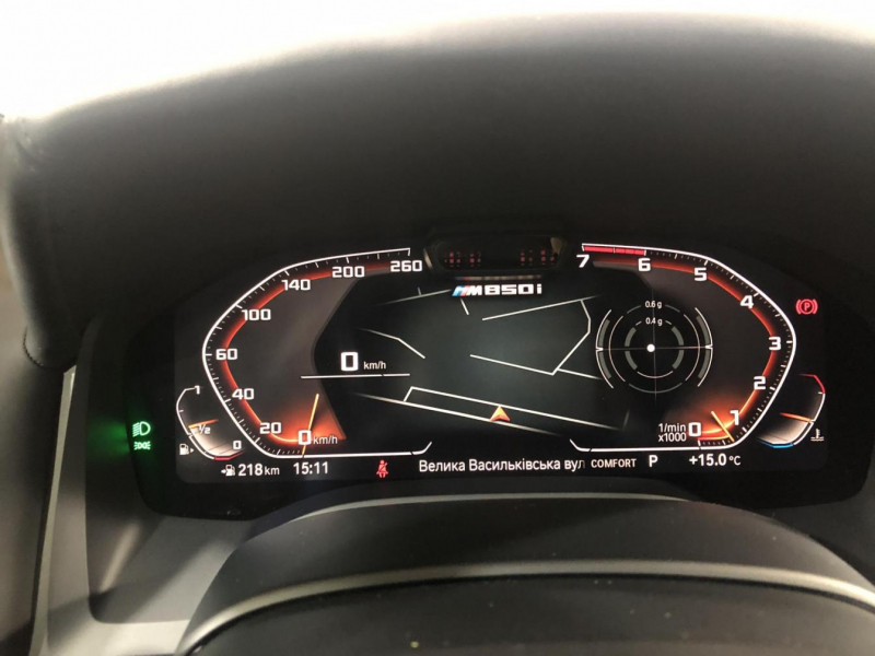 Купить BMW 8-Series M850i xDrive Coupe M бензин 2019 id-9110 в Киеве, Фото №98
