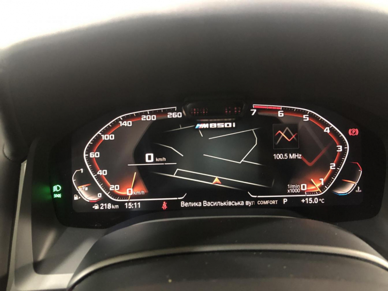 Купить BMW 8-Series M850i xDrive Coupe M бензин 2019 id-9110 в Киеве, Фото №100