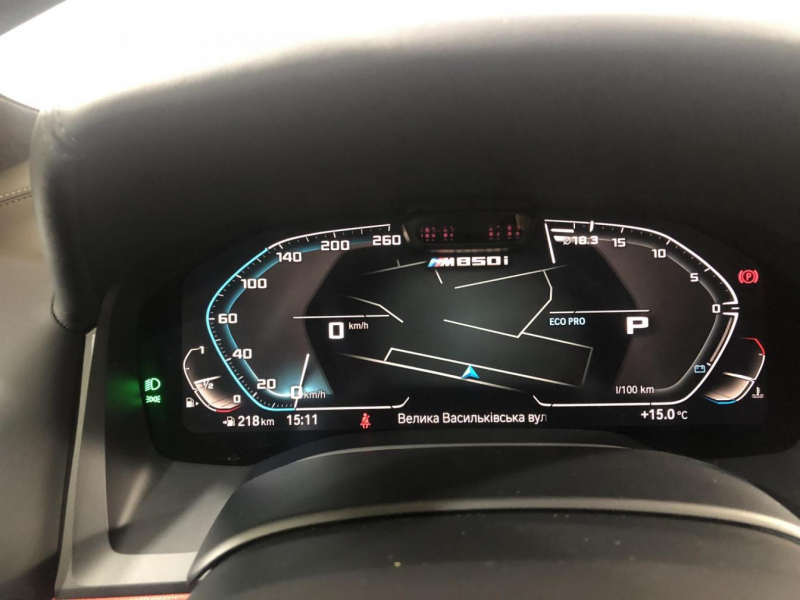 Купить BMW 8-Series M850i xDrive Coupe M бензин 2019 id-9110 в Киеве, Фото №102