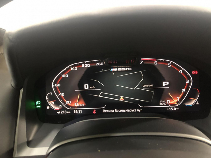 Купить BMW 8-Series M850i xDrive Coupe M бензин 2019 id-9110 в Киеве, Фото №103
