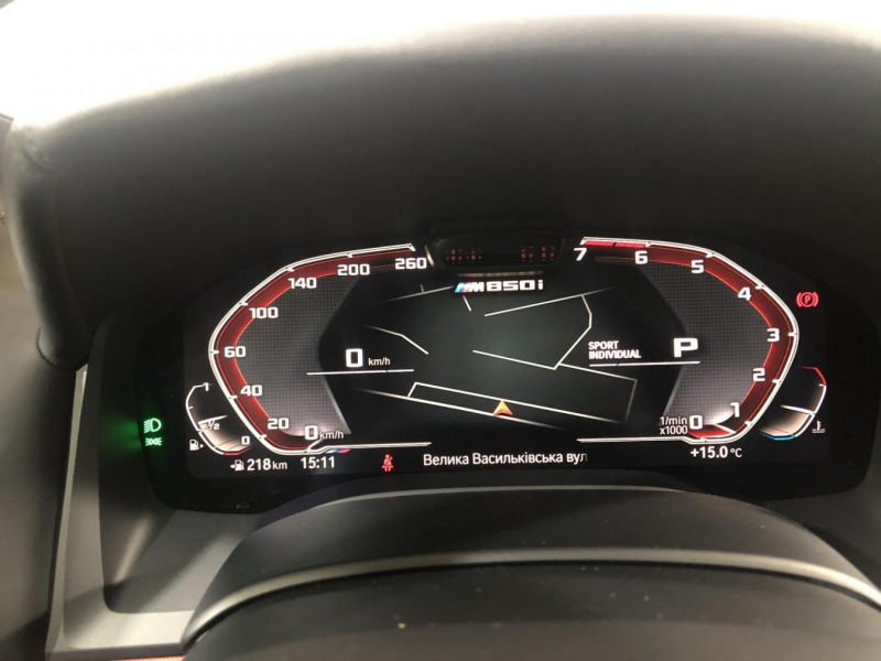 Купить BMW 8-Series M850i xDrive Coupe M бензин 2019 id-9110 в Киеве, Фото №104