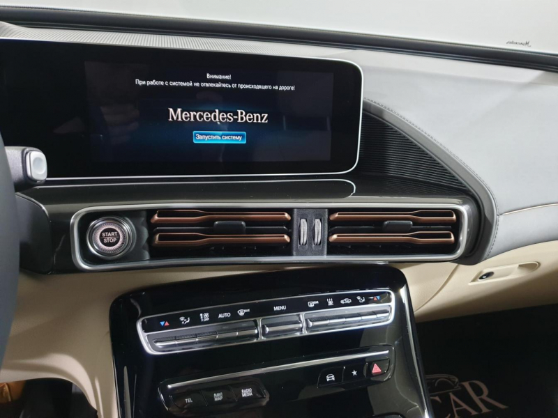 Mercedes-Benz EQC 400 4matic электро 2024 id-9081 Купить Mercedes-Benz EQC 400 4matic электро 2024 id-9081 в Киеве, Фото №71