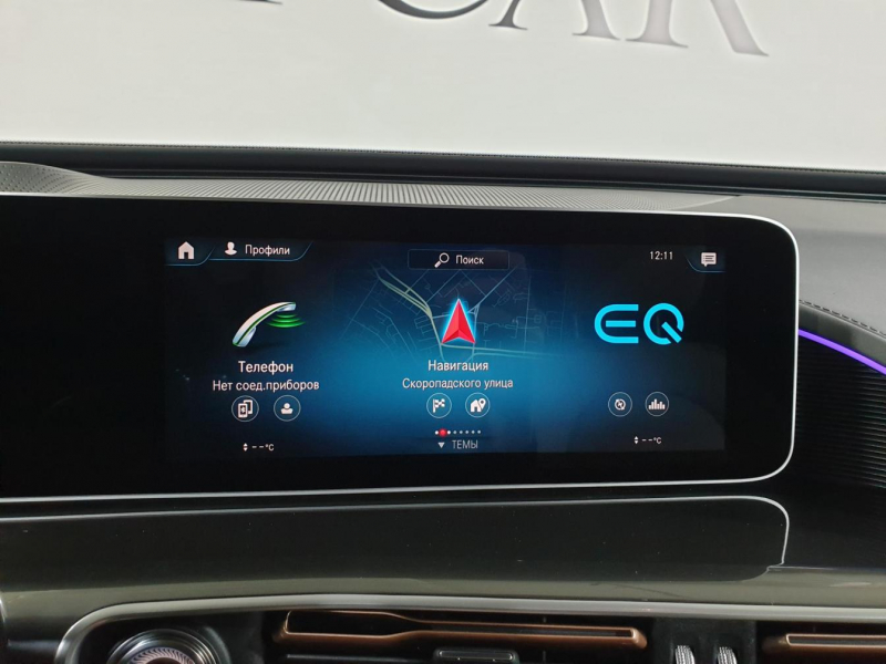 Mercedes-Benz EQC 400 4matic электро 2024 id-9081 Купить Mercedes-Benz EQC 400 4matic электро 2024 id-9081 в Киеве, Фото №81