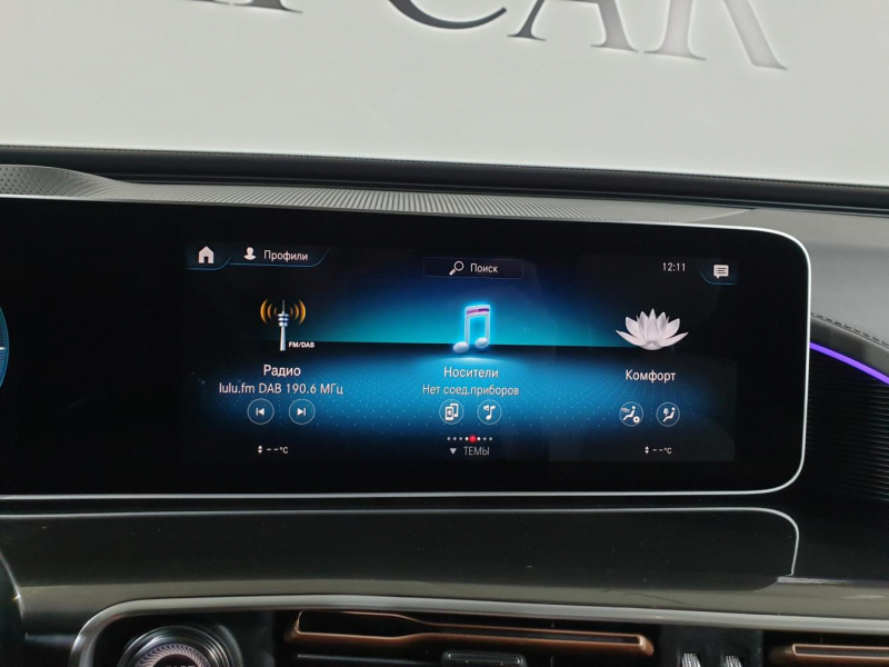 Mercedes-Benz EQC 400 4matic электро 2024 id-9081 Купить Mercedes-Benz EQC 400 4matic электро 2024 id-9081 в Киеве, Фото №82