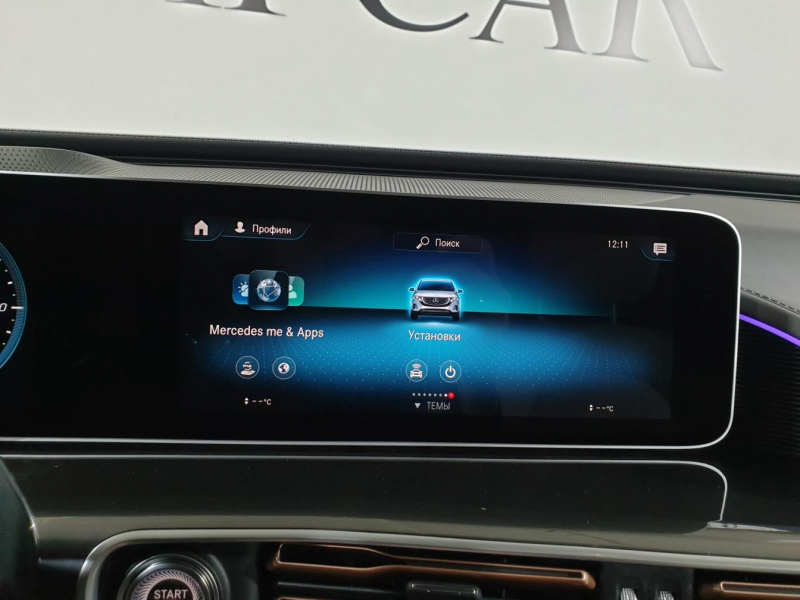 Mercedes-Benz EQC 400 4matic электро 2024 id-9081 Купить Mercedes-Benz EQC 400 4matic электро 2024 id-9081 в Киеве, Фото №83