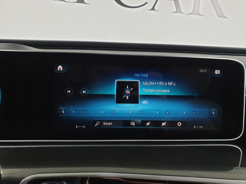 Mercedes-Benz EQC 400 4matic электро 2024 id-9081 Купить Mercedes-Benz EQC 400 4matic электро 2024 id-9081 в Киеве, Фото №85