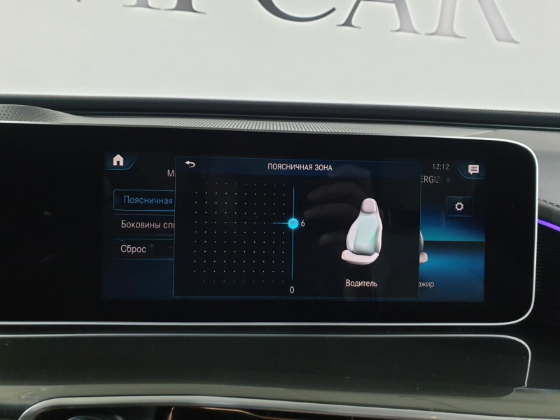 Mercedes-Benz EQC 400 4matic электро 2024 id-9081 Купить Mercedes-Benz EQC 400 4matic электро 2024 id-9081 в Киеве, Фото №89