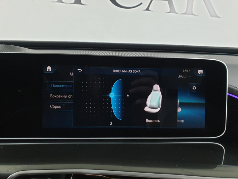 Mercedes-Benz EQC 400 4matic электро 2024 id-9081 Купить Mercedes-Benz EQC 400 4matic электро 2024 id-9081 в Киеве, Фото №90