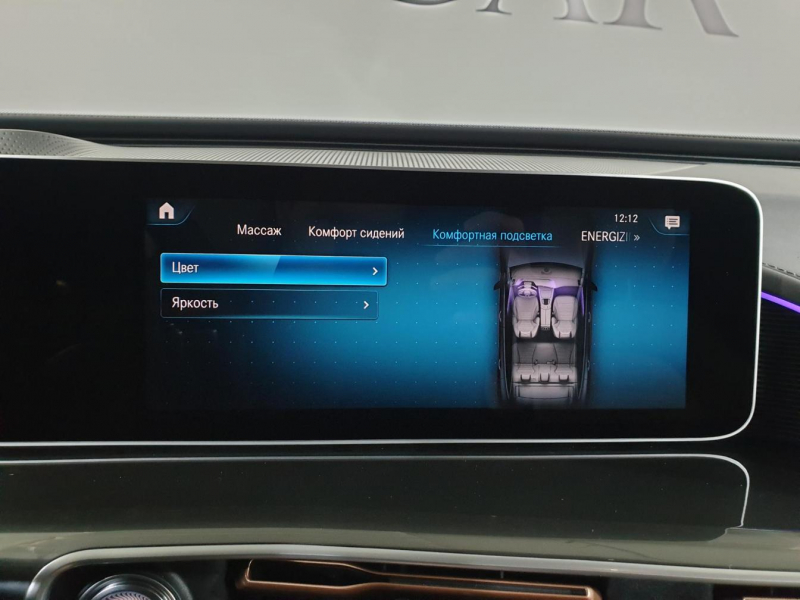 Mercedes-Benz EQC 400 4matic электро 2024 id-9081 Купить Mercedes-Benz EQC 400 4matic электро 2024 id-9081 в Киеве, Фото №92