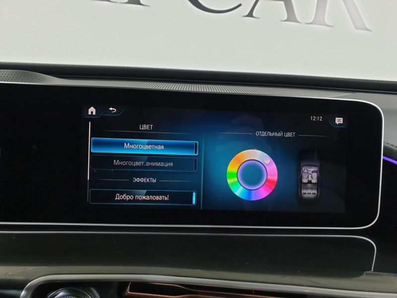 Mercedes-Benz EQC 400 4matic электро 2024 id-9081 Купить Mercedes-Benz EQC 400 4matic электро 2024 id-9081 в Киеве, Фото №93