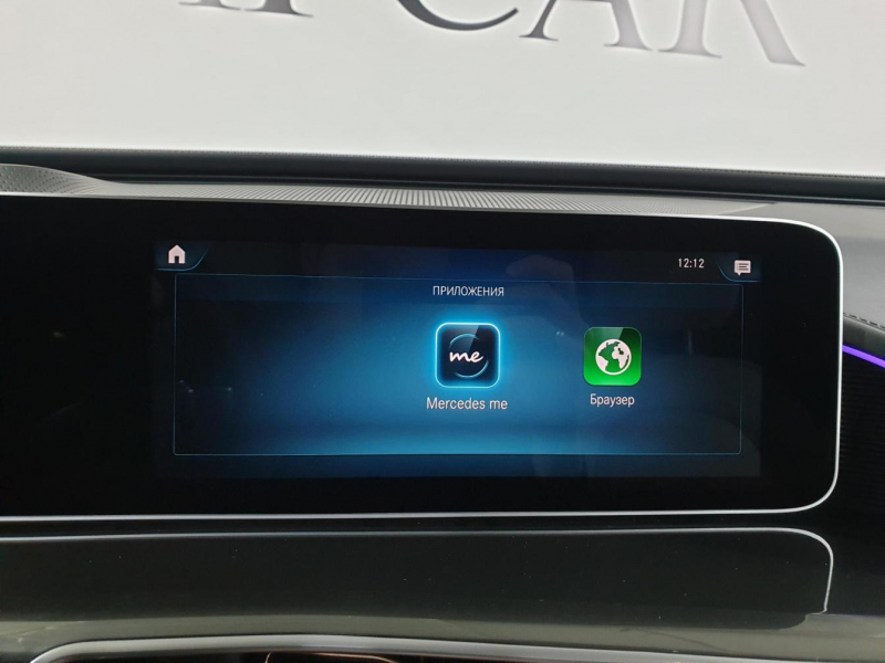 Mercedes-Benz EQC 400 4matic электро 2024 id-9081 Купить Mercedes-Benz EQC 400 4matic электро 2024 id-9081 в Киеве, Фото №101