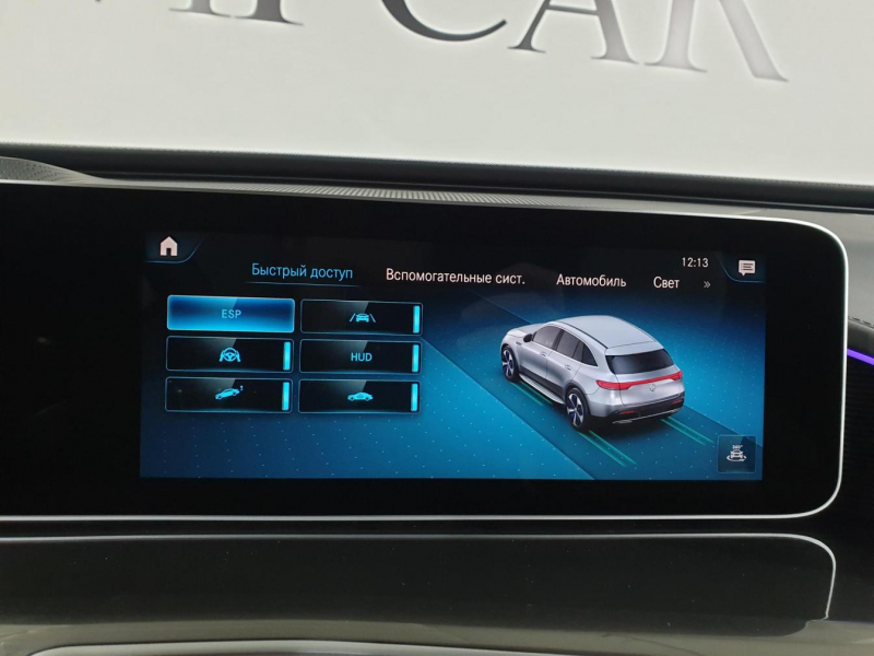 Mercedes-Benz EQC 400 4matic электро 2024 id-9081 Купить Mercedes-Benz EQC 400 4matic электро 2024 id-9081 в Киеве, Фото №102