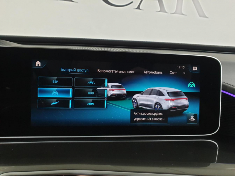 Mercedes-Benz EQC 400 4matic электро 2024 id-9081 Купить Mercedes-Benz EQC 400 4matic электро 2024 id-9081 в Киеве, Фото №103