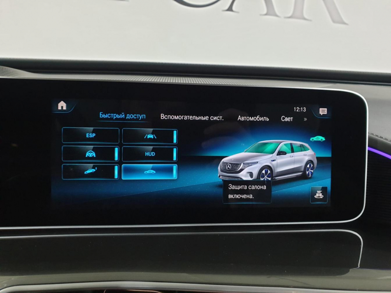 Mercedes-Benz EQC 400 4matic электро 2024 id-9081 Купить Mercedes-Benz EQC 400 4matic электро 2024 id-9081 в Киеве, Фото №105