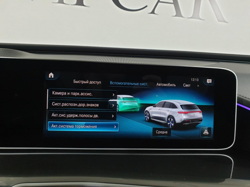 Mercedes-Benz EQC 400 4matic электро 2024 id-9081 Купить Mercedes-Benz EQC 400 4matic электро 2024 id-9081 в Киеве, Фото №111