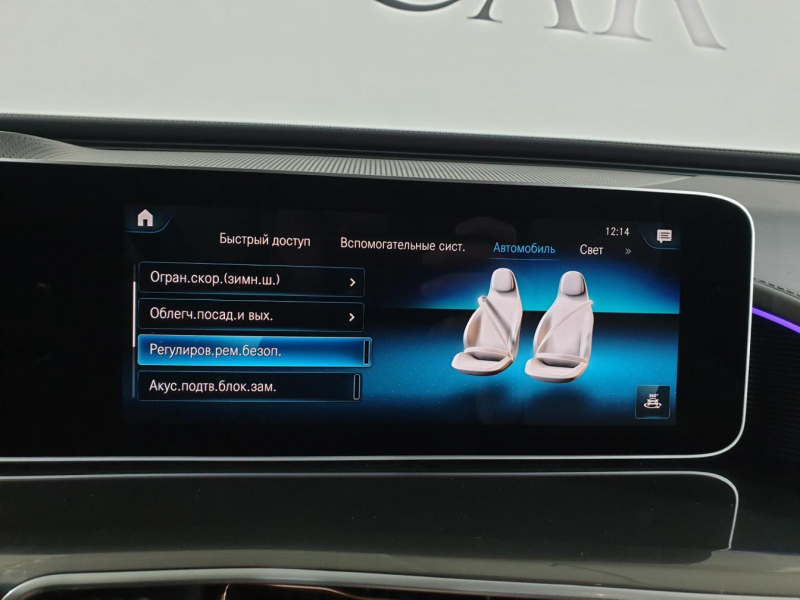 Mercedes-Benz EQC 400 4matic электро 2024 id-9081 Купить Mercedes-Benz EQC 400 4matic электро 2024 id-9081 в Киеве, Фото №117