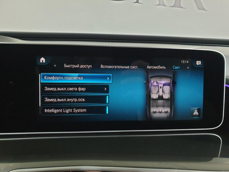 Mercedes-Benz EQC 400 4matic электро 2024 id-9081 Купить Mercedes-Benz EQC 400 4matic электро 2024 id-9081 в Киеве, Фото №119