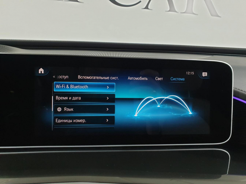 Mercedes-Benz EQC 400 4matic электро 2024 id-9081 Купить Mercedes-Benz EQC 400 4matic электро 2024 id-9081 в Киеве, Фото №122