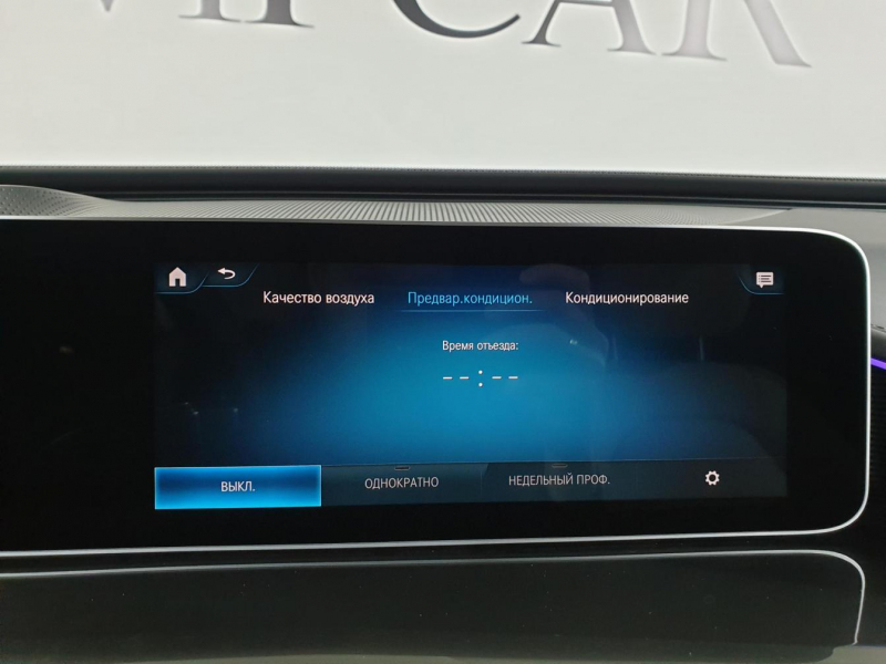 Mercedes-Benz EQC 400 4matic электро 2024 id-9081 Купить Mercedes-Benz EQC 400 4matic электро 2024 id-9081 в Киеве, Фото №125