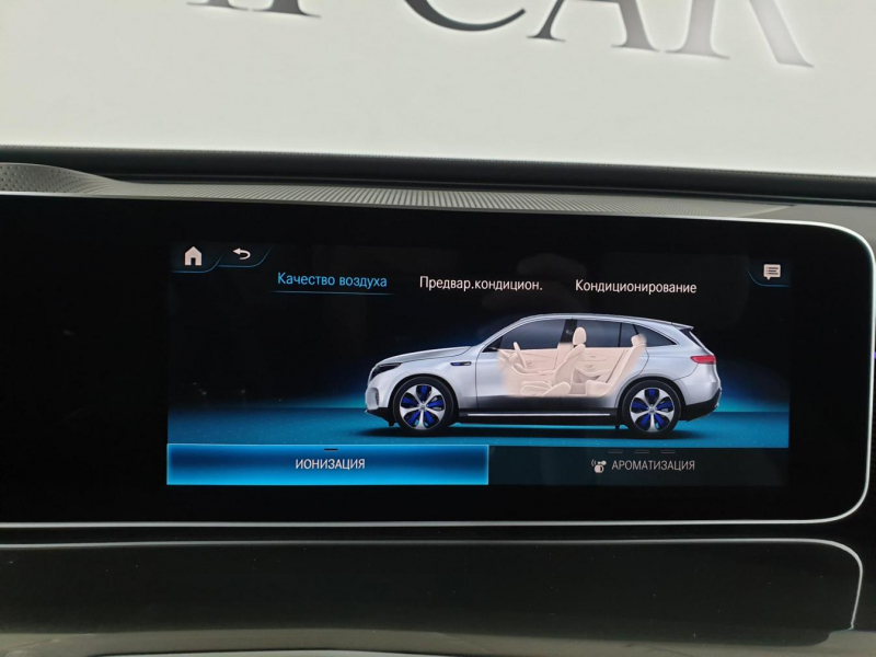 Mercedes-Benz EQC 400 4matic электро 2024 id-9081 Купить Mercedes-Benz EQC 400 4matic электро 2024 id-9081 в Киеве, Фото №126