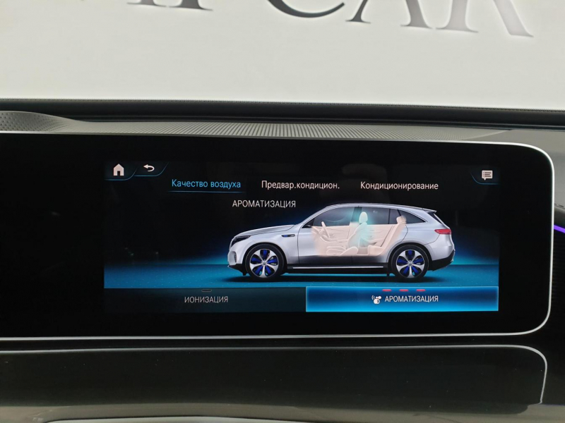 Mercedes-Benz EQC 400 4matic электро 2024 id-9081 Купить Mercedes-Benz EQC 400 4matic электро 2024 id-9081 в Киеве, Фото №127