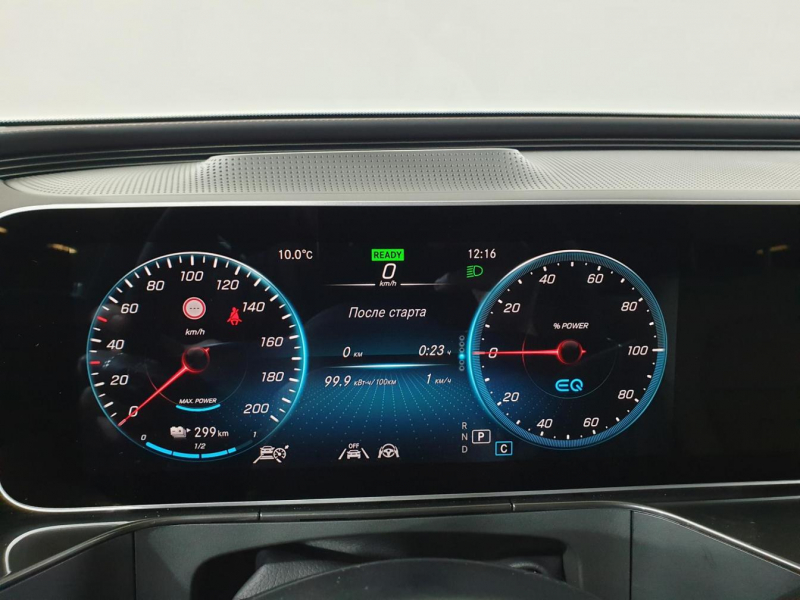 Mercedes-Benz EQC 400 4matic электро 2024 id-9081 Купить Mercedes-Benz EQC 400 4matic электро 2024 id-9081 в Киеве, Фото №129