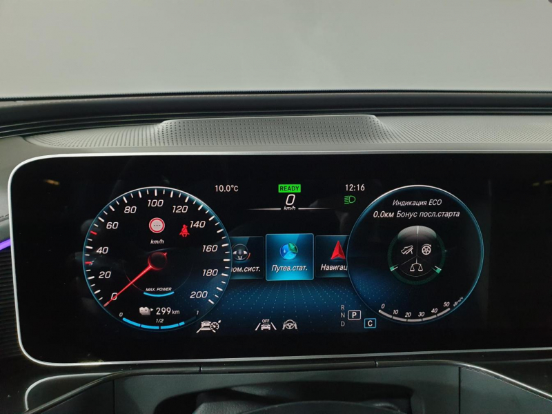 Mercedes-Benz EQC 400 4matic электро 2024 id-9081 Купить Mercedes-Benz EQC 400 4matic электро 2024 id-9081 в Киеве, Фото №132