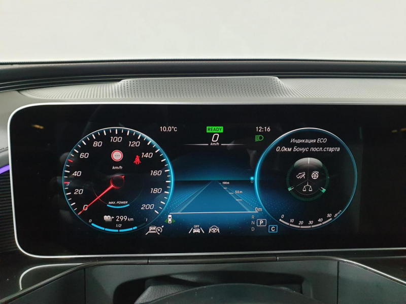 Mercedes-Benz EQC 400 4matic электро 2024 id-9081 Купить Mercedes-Benz EQC 400 4matic электро 2024 id-9081 в Киеве, Фото №133