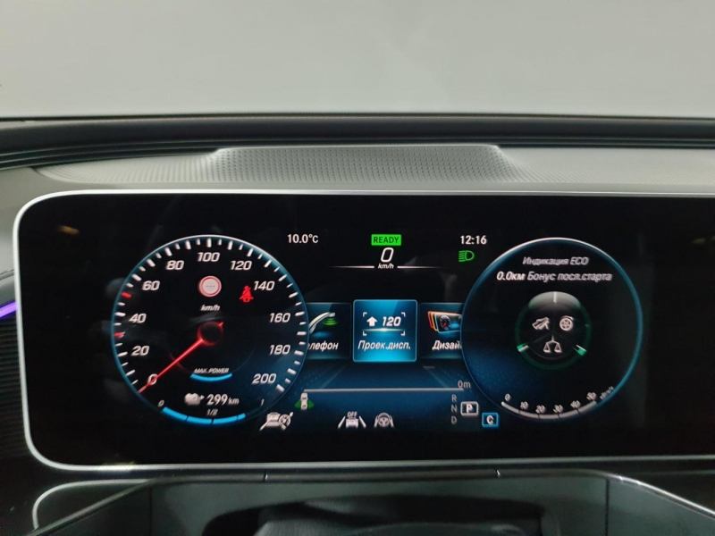 Mercedes-Benz EQC 400 4matic электро 2024 id-9081 Купить Mercedes-Benz EQC 400 4matic электро 2024 id-9081 в Киеве, Фото №134