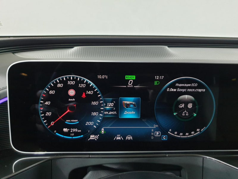 Mercedes-Benz EQC 400 4matic электро 2024 id-9081 Купить Mercedes-Benz EQC 400 4matic электро 2024 id-9081 в Киеве, Фото №135