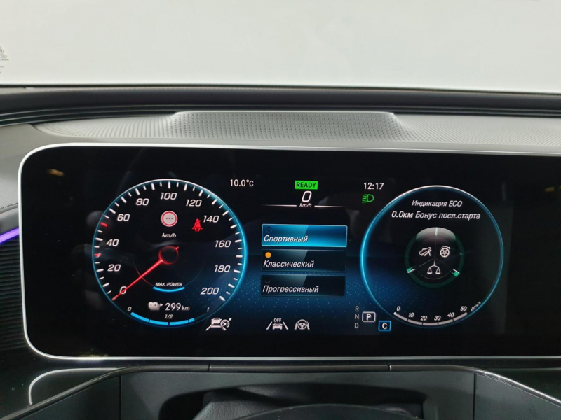 Mercedes-Benz EQC 400 4matic электро 2024 id-9081 Купить Mercedes-Benz EQC 400 4matic электро 2024 id-9081 в Киеве, Фото №136