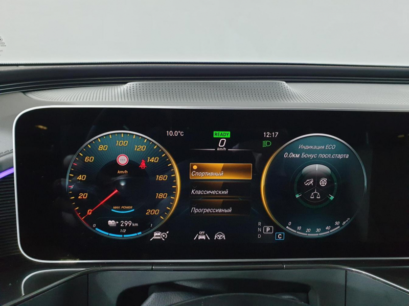 Mercedes-Benz EQC 400 4matic электро 2024 id-9081 Купить Mercedes-Benz EQC 400 4matic электро 2024 id-9081 в Киеве, Фото №137