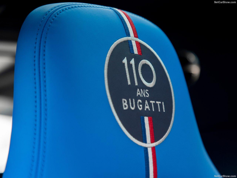 Bugatti Chiron Sport 110 Ans Bugatti бензин 2019 id-9014 Купить Bugatti Chiron Sport 110 Ans Bugatti бензин 2019 id-9014 в Киеве, Фото №10