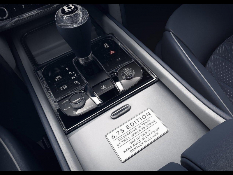 Bentley Mulsanne 6.75 Edition by Mulliner бензин 2020 id-8991 Купить Bentley Mulsanne 6.75 Edition by Mulliner бензин 2020 id-8991 в Киеве, Фото №6