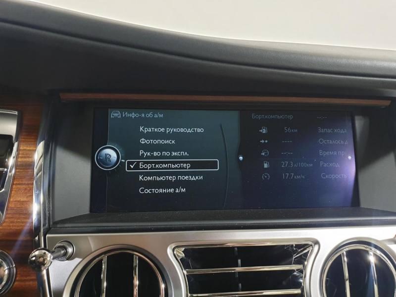 Купить Rolls-Royce Ghost бензин 2010 id-8826 в Киеве, Фото №74