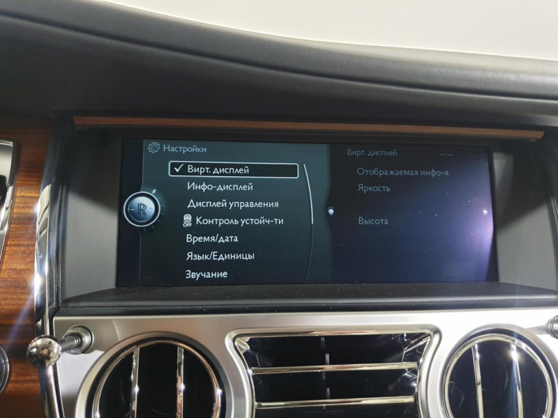 Купить Rolls-Royce Ghost бензин 2010 id-8826 в Киеве, Фото №75