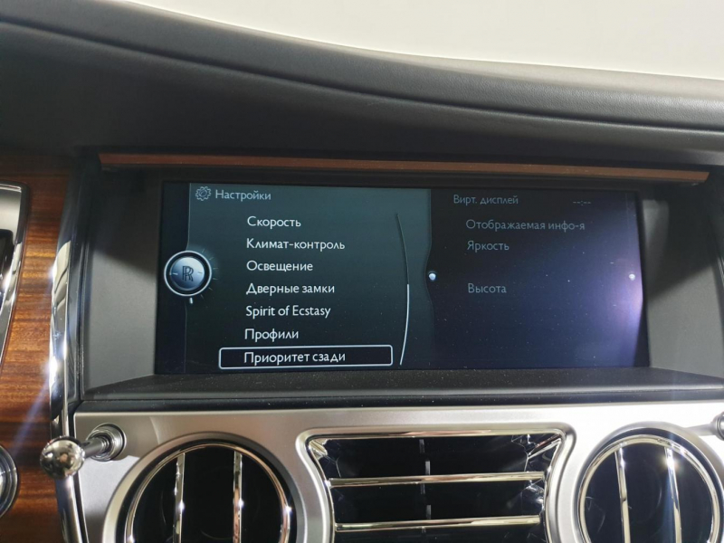 Купить Rolls-Royce Ghost бензин 2010 id-8826 в Киеве, Фото №76