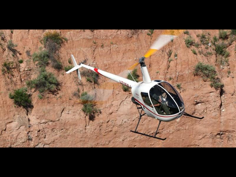 Robinson R22 Beta II  2016 id-8732 Купить Robinson R22 Beta II  2016 id-8732 в Киеве, Фото №3