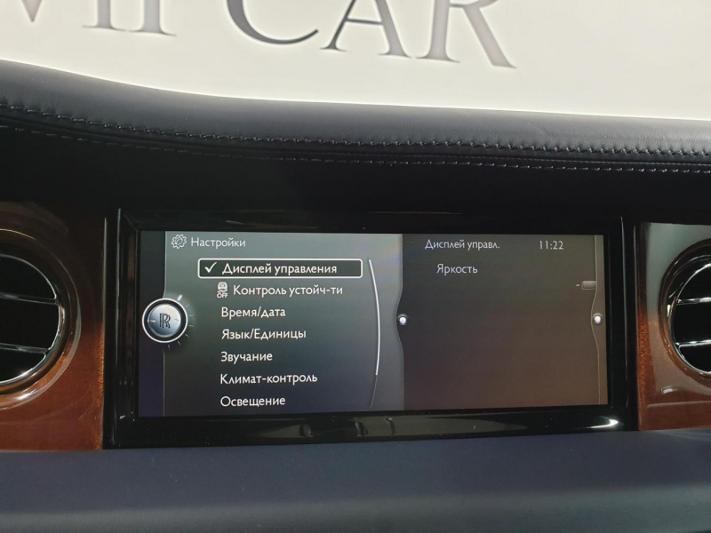 Rolls-Royce Phantom Extended Wheelbase бензин 2013 id-8557 Купить Rolls-Royce Phantom Extended Wheelbase бензин 2013 id-8557 в Киеве, Фото №101