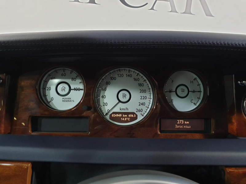 Rolls-Royce Phantom Extended Wheelbase бензин 2013 id-8557 Купить Rolls-Royce Phantom Extended Wheelbase бензин 2013 id-8557 в Киеве, Фото №102