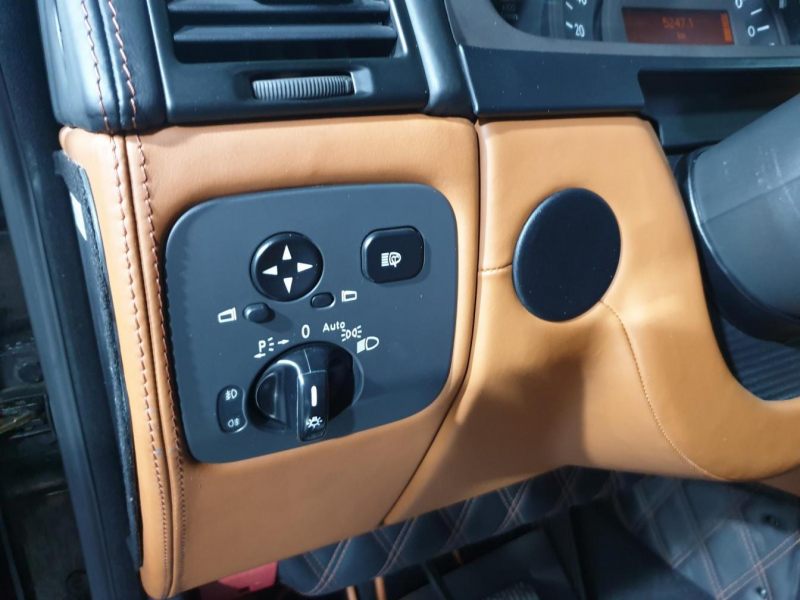 Mercedes-Benz G 500 Броня-B6-B7 бензин 2007 id-7194 Купить Mercedes-Benz G 500 Броня-B6-B7 бензин 2007 id-7194 в Киеве, Фото №65