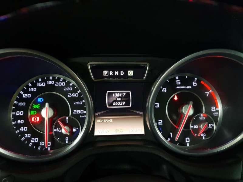 Mercedes-Benz G 63 AMG бензин 2013 id-6963 Купить Mercedes-Benz G 63 AMG бензин 2013 id-6963 в Киеве, Фото №64