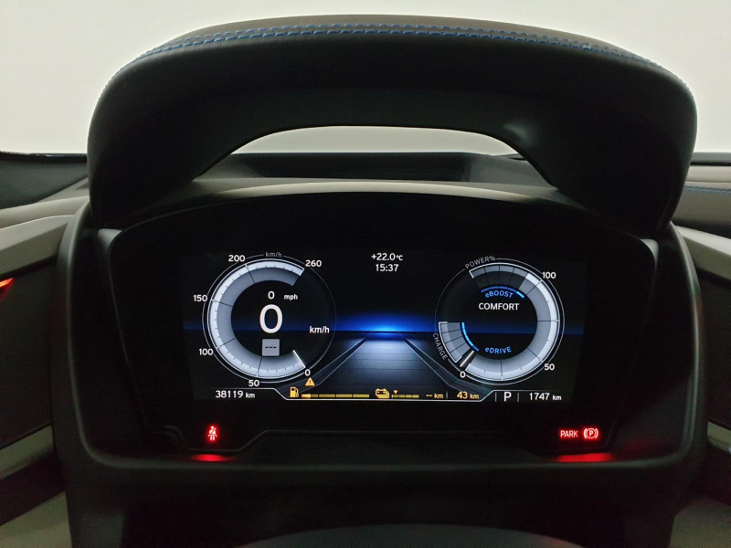 BMW i8 гибрид 2016 id-6357 Купить BMW i8 гибрид 2016 id-6357 в Киеве, Фото №44