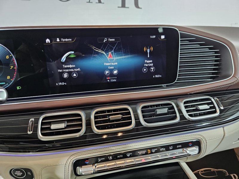 Mercedes-Maybach GLS 600 бензин 2021 id-1005628 Купить Mercedes-Maybach GLS 600 бензин 2021 id-1005628 в Киеве, Фото №32