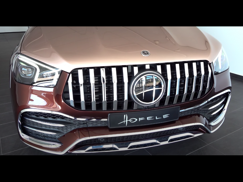 Mercedes-Benz GLE Coupe 53 бензин 2023 id-1005655 Купить Mercedes-Benz GLE Coupe 53 бензин 2023 id-1005655 в Киеве, Фото №5